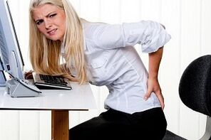 sakit belakang bawah dengan kerja tidak aktif