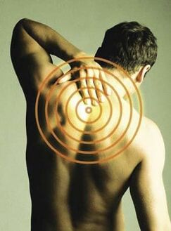 Sakit belakang yang bertambah teruk dengan penyedutan adalah gejala osteochondrosis toraks